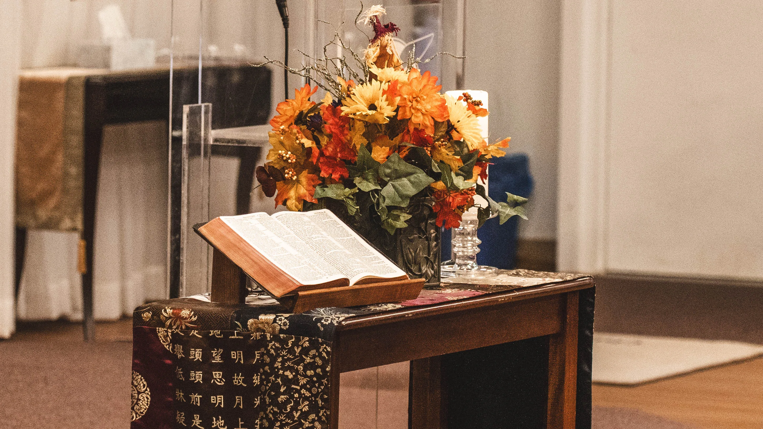 Unity Church of Raleigh altar and Bible
